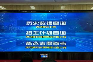 TA：英超本赛季已有196人受伤，比近四个赛季同期增长15%